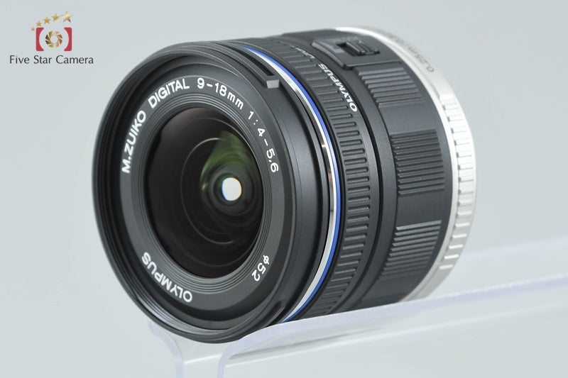 Olympus M.ZUIKO DIGITAL ED 9-18mm f/4-5.6