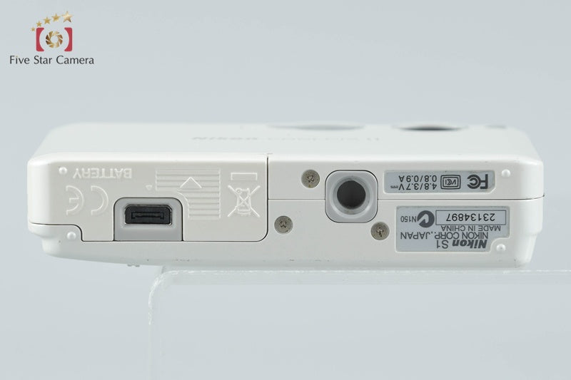 Nikon COOLPIX S1 Cream White 5.1 MP Digital Camera