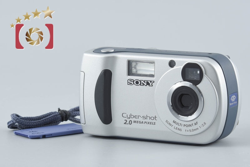Sony Cyber-Shot DSC-P31 2.0 MP Digital Camera