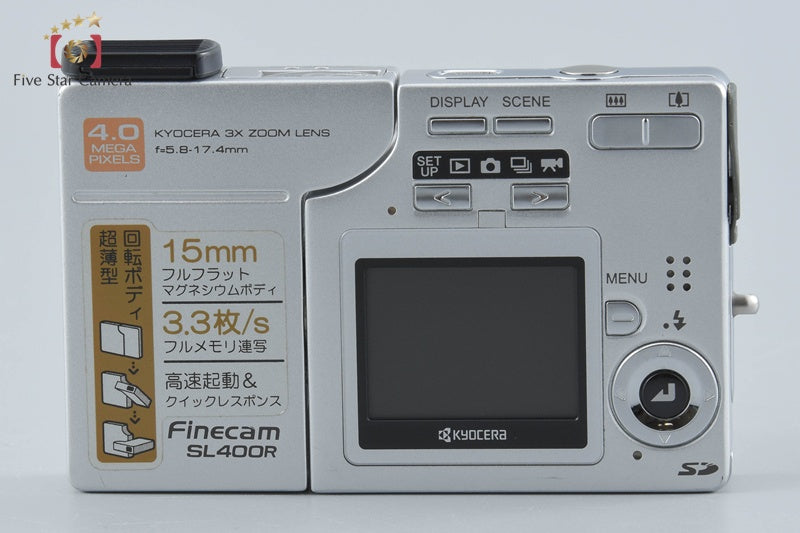 Kyocera Finecam SL400R Silver 4.0 MP Digital Camera
