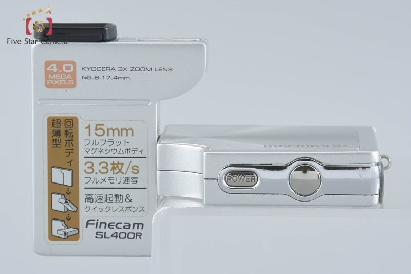 Kyocera Finecam SL400R Silver 4.0 MP Digital Camera