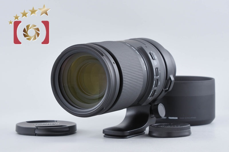 Tamron A057 150-500mm f/5-6.7 Di III VC VXD for Fujifilm X Mount
