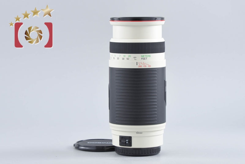 COSINA 100-400mm f/4.5-6.7 MC for Canon EF Mount