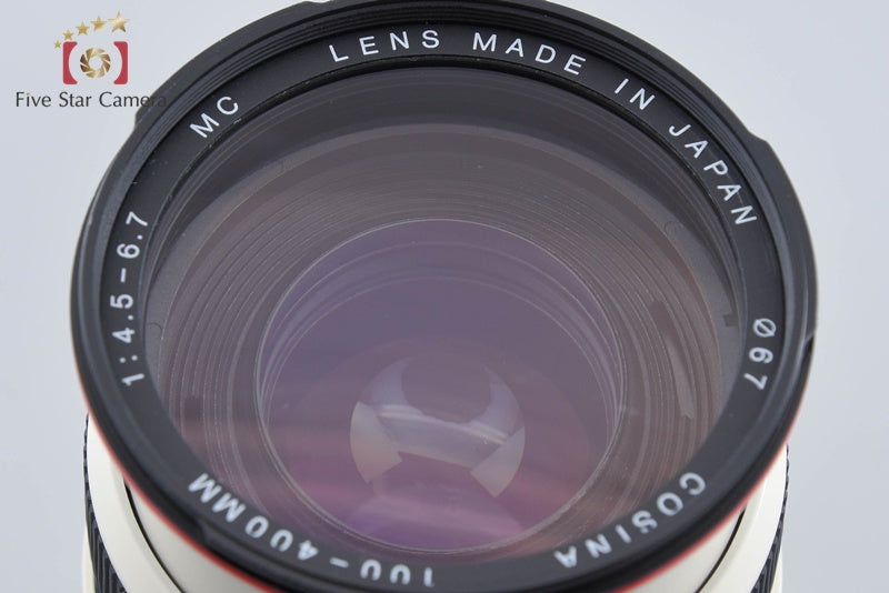 COSINA 100-400mm f/4.5-6.7 MC for Canon EF Mount