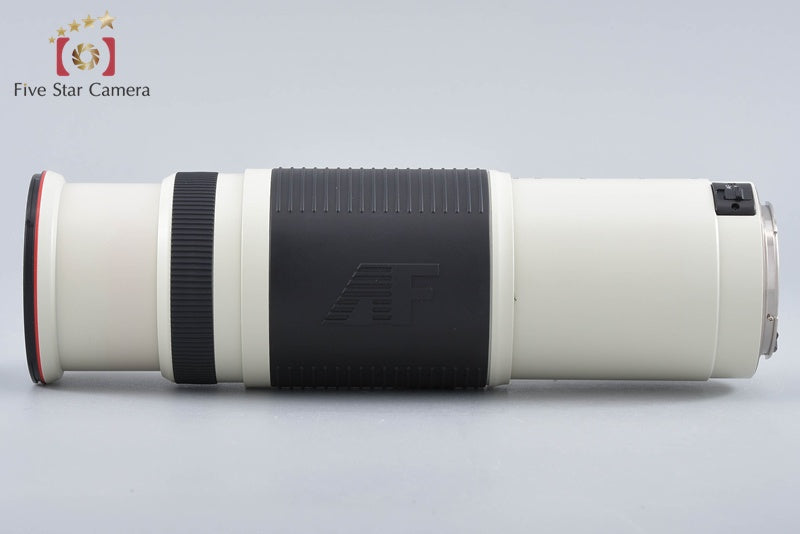 COSINA 100-400mm f/4.5-6.7 MC for Canon EF Mount