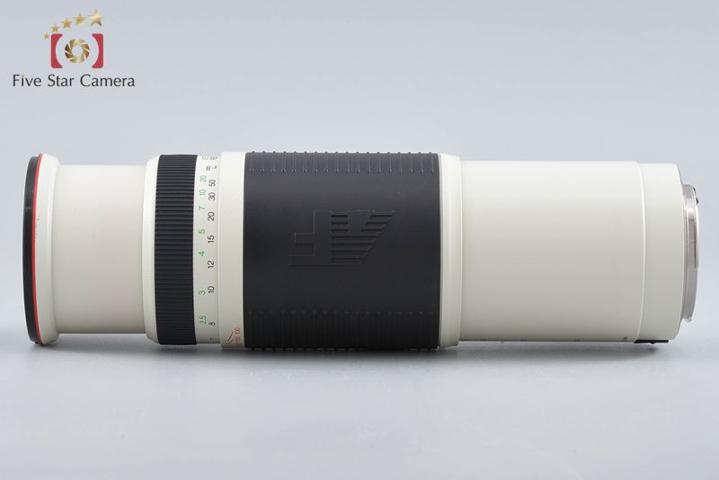 COSINA 100-400mm f/4.5-6.7 MC for Canon EF Mount