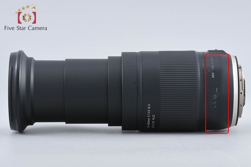 Tamron B028 18-400mm f/3.5-6.3 Di II VC HLD for Canon