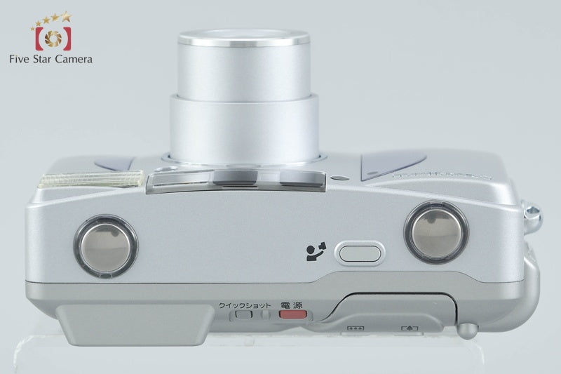 FUJIFILM Silvi F2.8 Silver 35mm Point & Shoot Film Camera