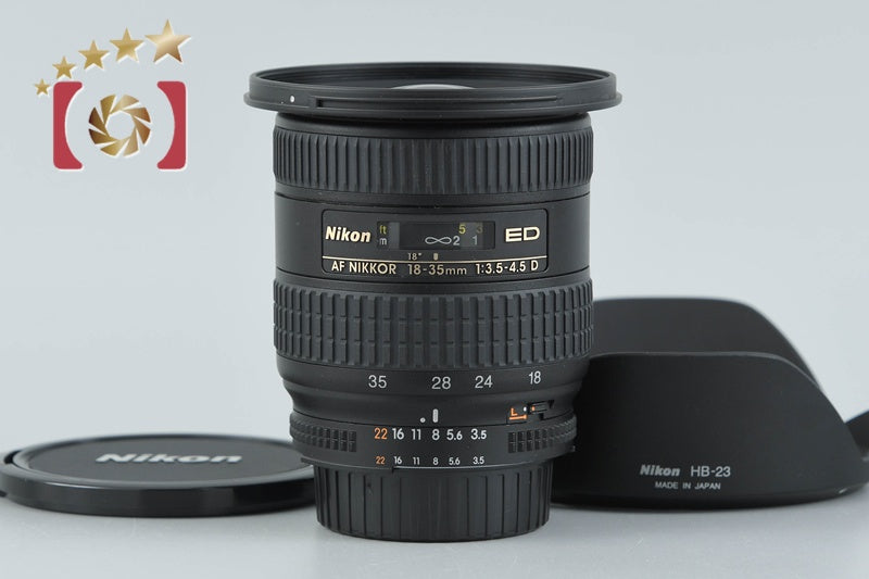 Nikon AF NIKKOR 18-35mm f/3.5-4.5 D ED
