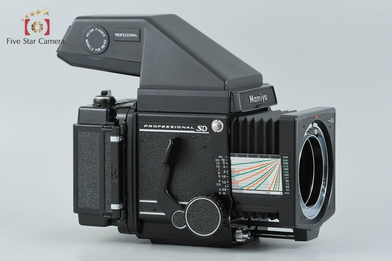 Mamiya RB67 PRO SD Medium Format Camera Body