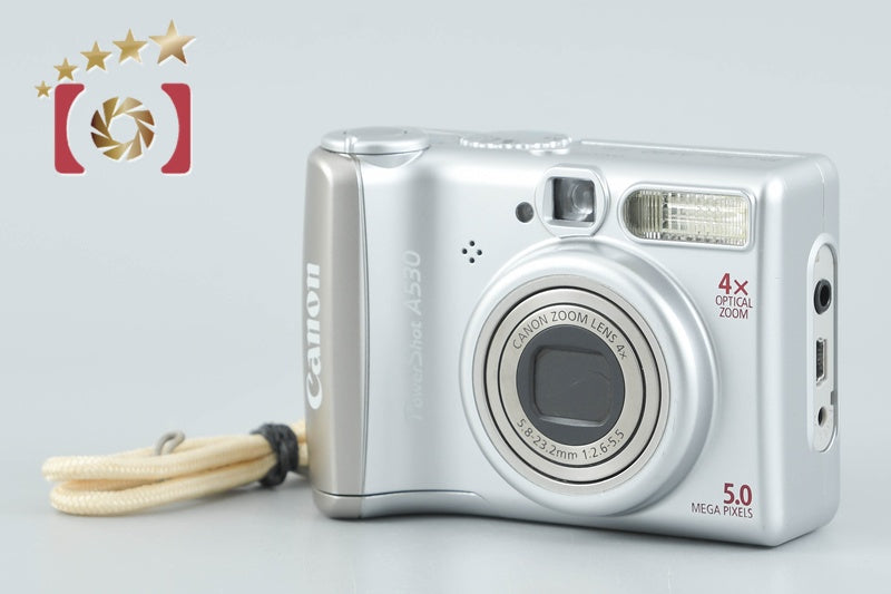 Canon PowerShot A530 5.0 MP Digital Camera