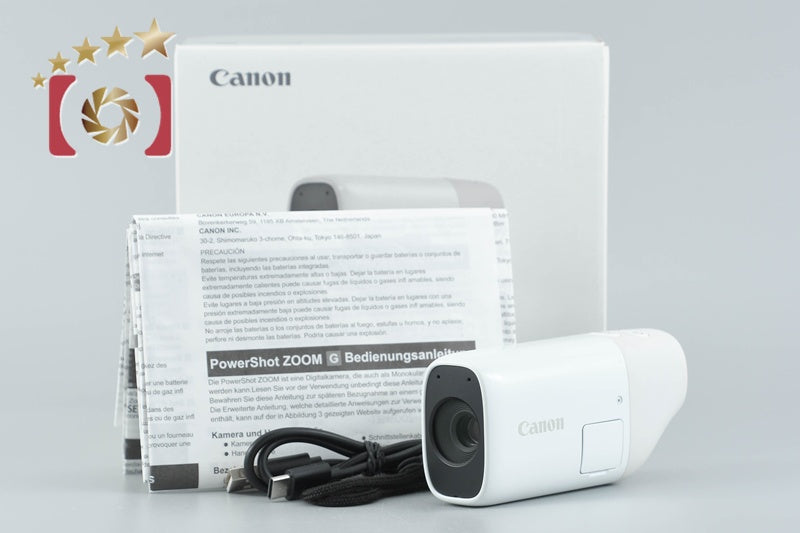 Canon PowerShot ZOOM White 12.1 MP Digital Camera w/ Box
