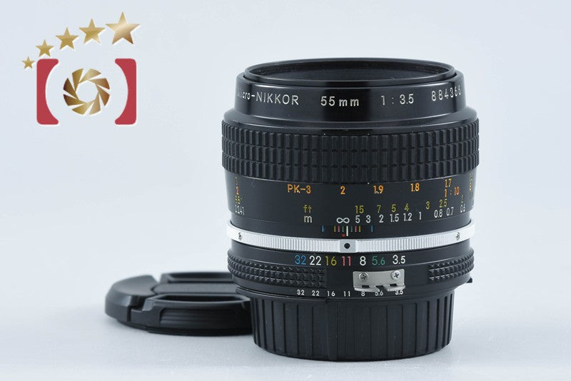 Nikon New Micro-NIKKOR 55mm f/3.5 Ai Converted