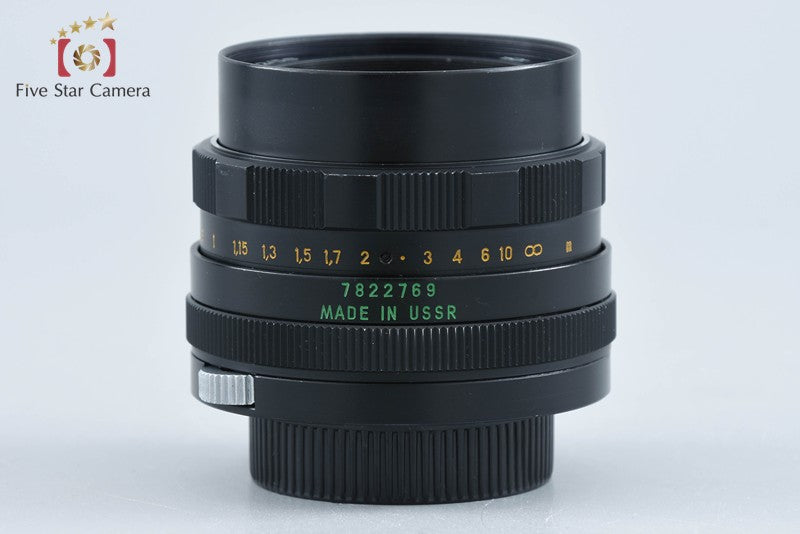 HELIOS-44M 58mm f/2 M42 Mount