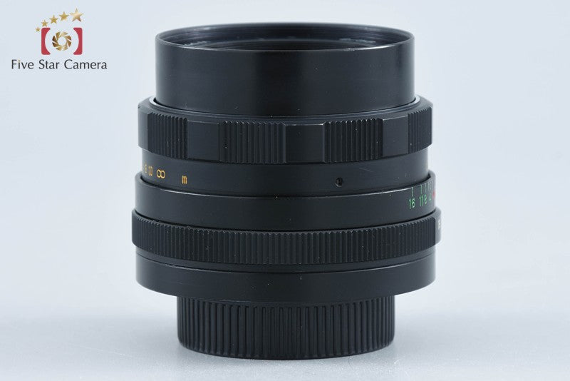 HELIOS-44M 58mm f/2 M42 Mount