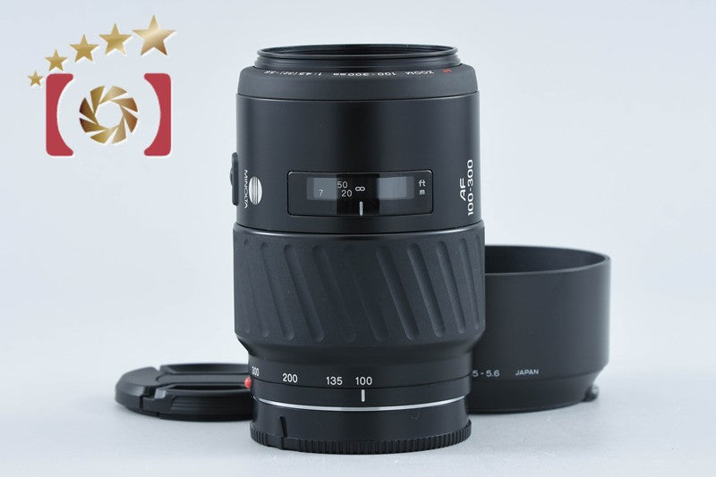 Minolta AF Zoom 100-300mm f/4.5-5.6 Sony / Minolta A Mount