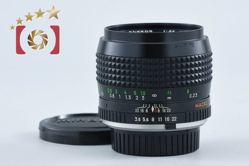 Minolta MC MACRO ROKKOR 50mm f/3.5