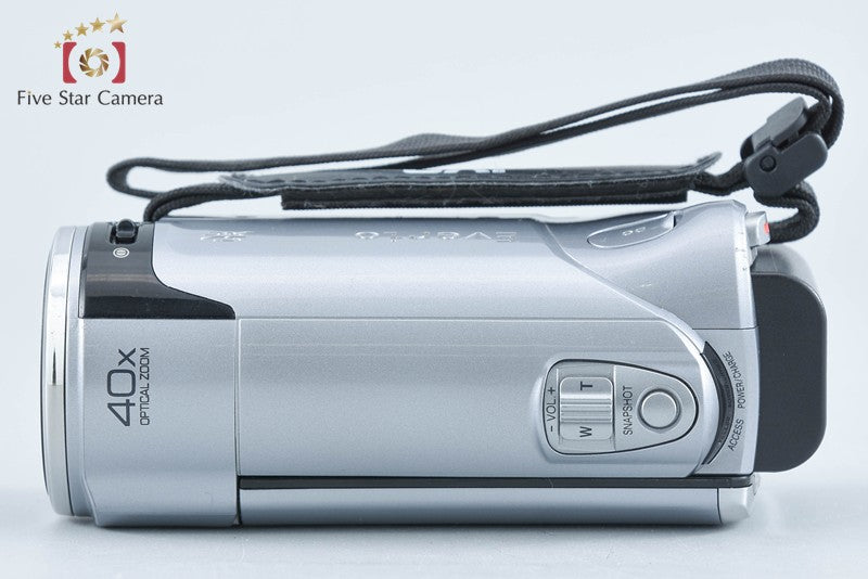 JVC Everio GZ-HM460 Silver Digital High Definition Video Camera