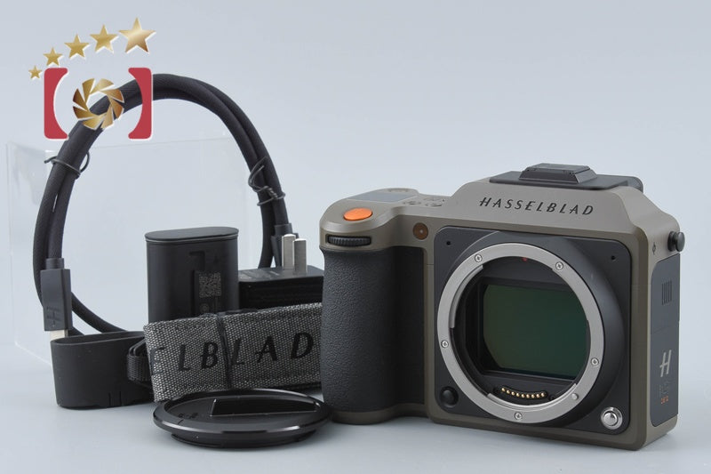 Hasselblad X2D 100C Earth Explorer Limited Edition Medium Format Digital Camera