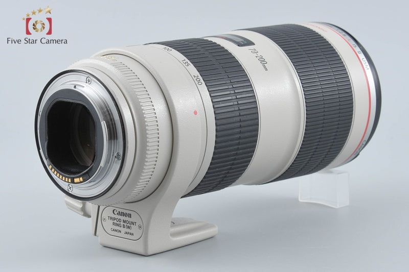 Canon EF 70-200mm f/2.8 L IS II USM