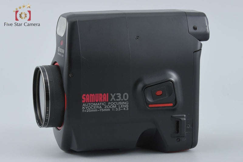 Kyocera Samurai X3.0 Red Point & Shoot Half Frame 35mm Film Camera