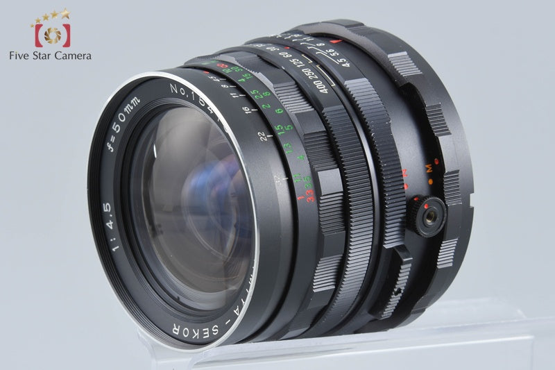 Mamiya SEKOR 50mm f/4.5 for RB67 Pro S SD RZ67