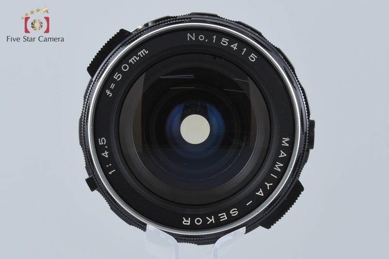 Mamiya SEKOR 50mm f/4.5 for RB67 Pro S SD RZ67