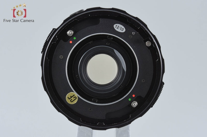 Mamiya SEKOR 50mm f/4.5 for RB67 Pro S SD RZ67