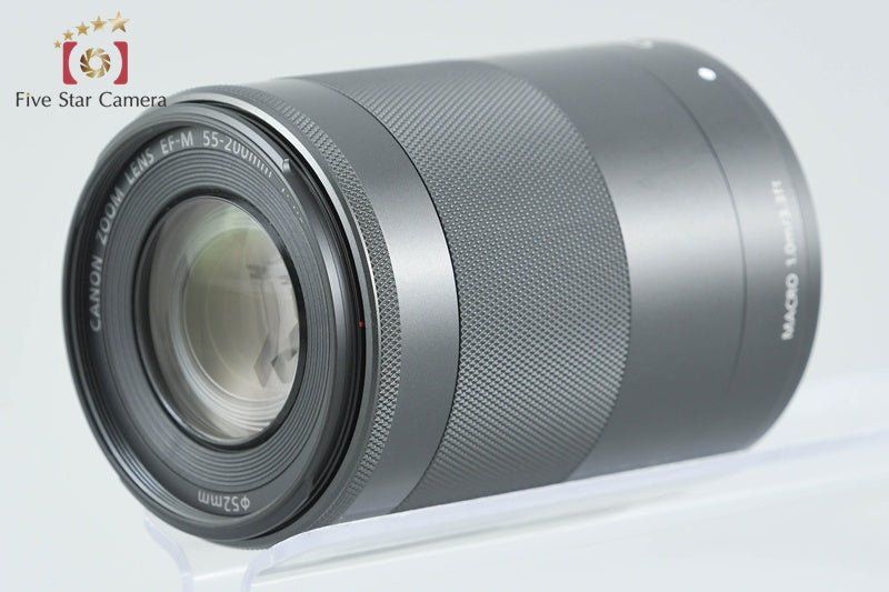 Canon EF-M 55-200mm f/4.5-6.3 IS STM Black