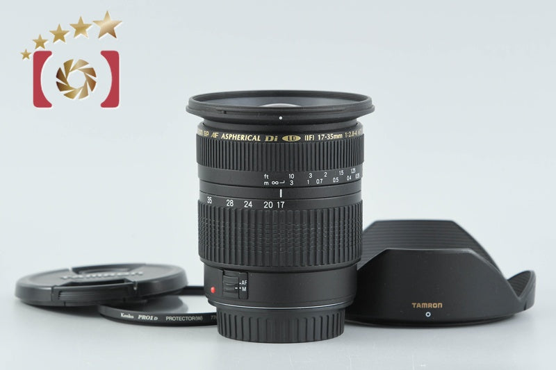 Tamron A05 SP AF 17-35mm f/2.8-4 Di LD IF for Canon