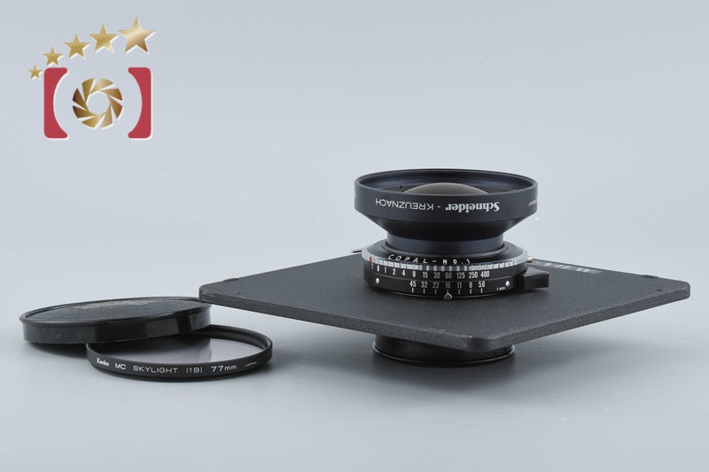 Schneider Kreuznach Symmar-S 210mm f/5.6 MC