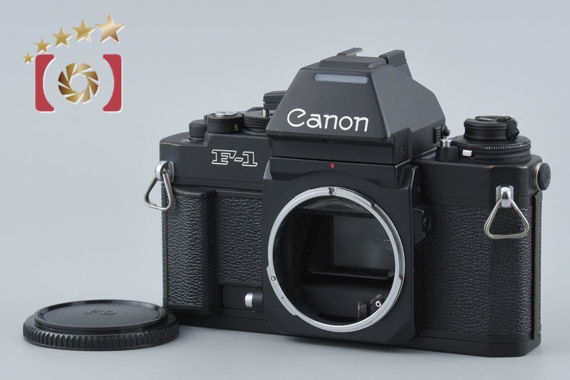 Canon New F-1 AE 35mm SLR Film Camera Body