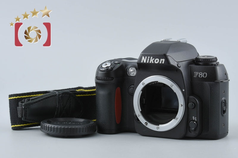 Nikon F80D 35mm SLR Film Camera Body