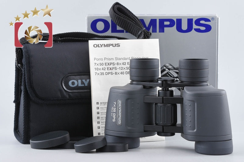 Olympus 7x35 DPS Porro Prism Standard Binoculars w/ Box
