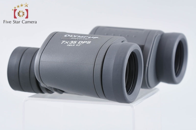 Olympus 7x35 DPS Porro Prism Standard Binoculars w/ Box