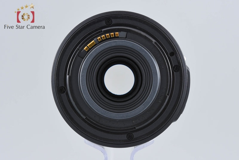 Canon EF-S 55-250mm f/4-5.6 IS