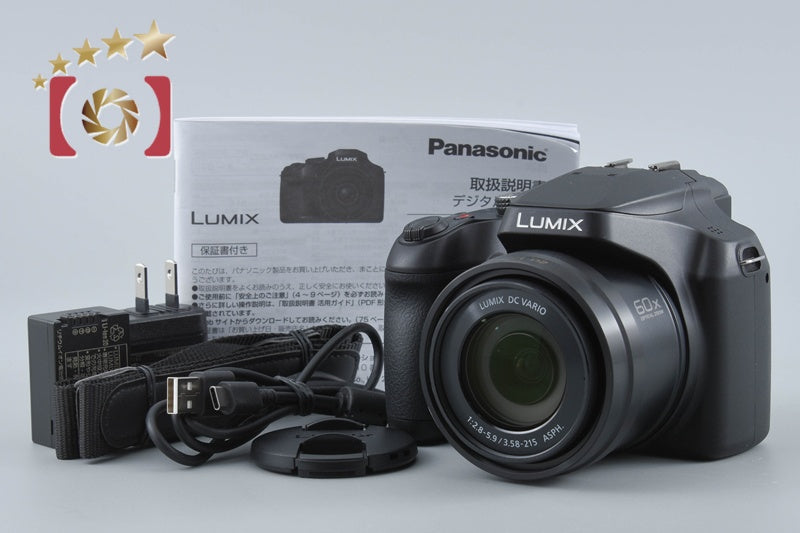 Panasonic LUMIX DC-FZ85D 18.1 MP Digital Camera