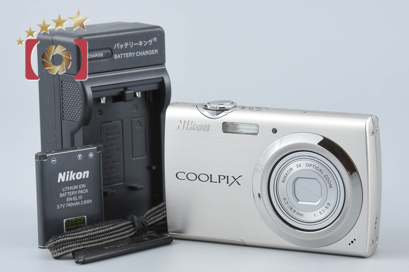 Nikon COOLPIX S230 Warm Silver 10.0 MP Digital Camera