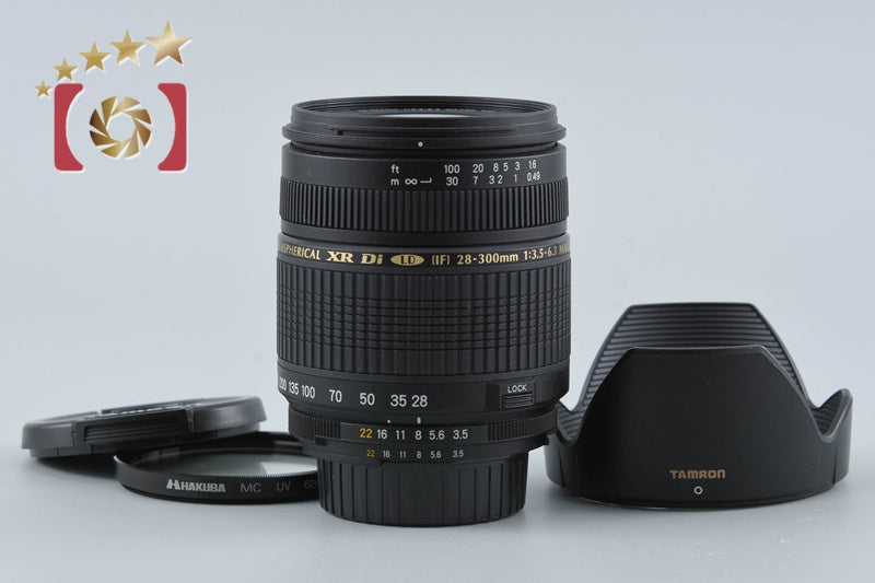 Tamron A061 AF 28-300mm f/3.5-6.3 XR Di LD IF MACRO for Nikon