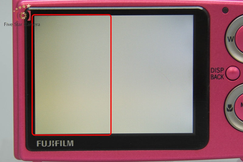 Fujifilm FinePix Z10fd Pink 7.2 MP Digital Camera
