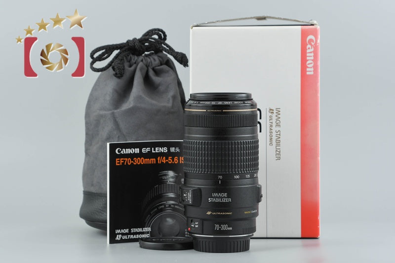Canon EF 70-300mm f/4-5.6 IS USM w/ Box