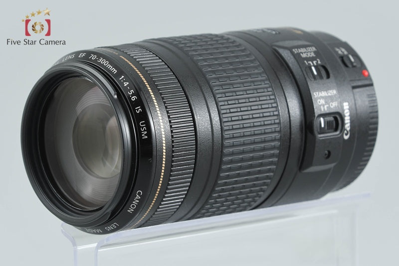 Canon EF 70-300mm f/4-5.6 IS USM w/ Box