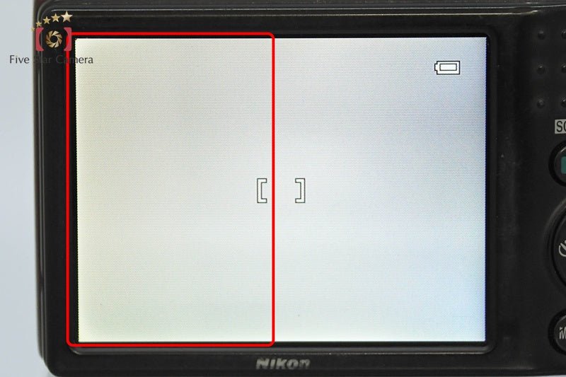 Nikon COOLPIX L26 Red 16.1 MP Digital Camera