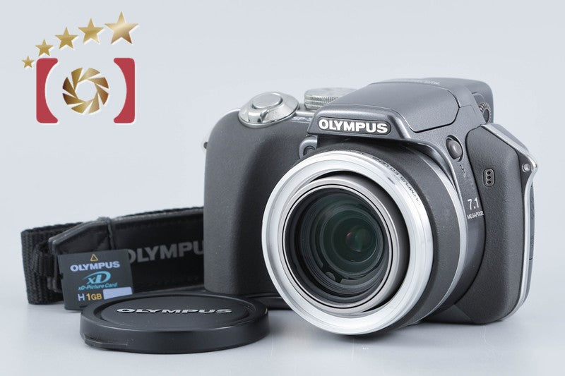 Olympus Camedia SP-550UZ 7.1 MP Digital Camera