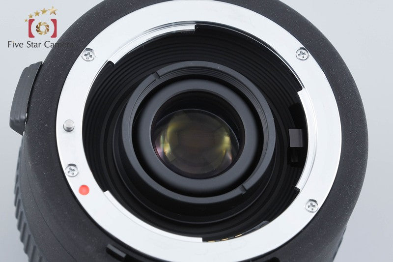 Sigma APO TELE CONVERTER 2x EX DG for Nikon