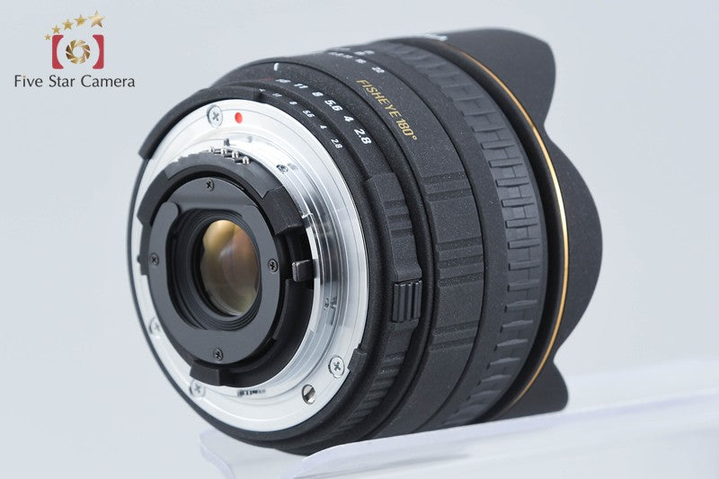Sigma 15mm f/2.8 D EX FISHEYE for Nikon w/ Box
