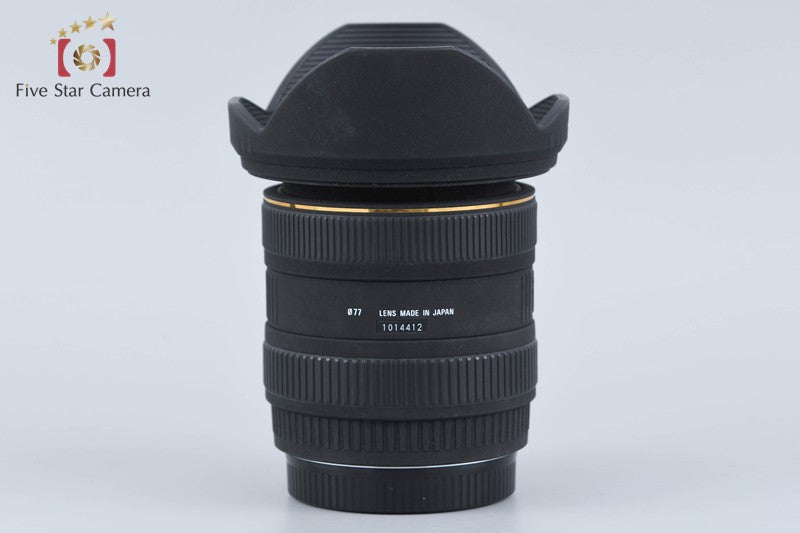 SIGMA 10-20mm f/4-5.6 EX DC HSM for Canon