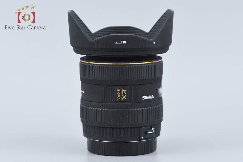 SIGMA 10-20mm f/4-5.6 EX DC HSM for Canon