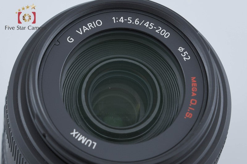 Panasonic LUMIX G VARIO 45-200mm f/4-5.6 MEGA O.I.S. H-FS045200