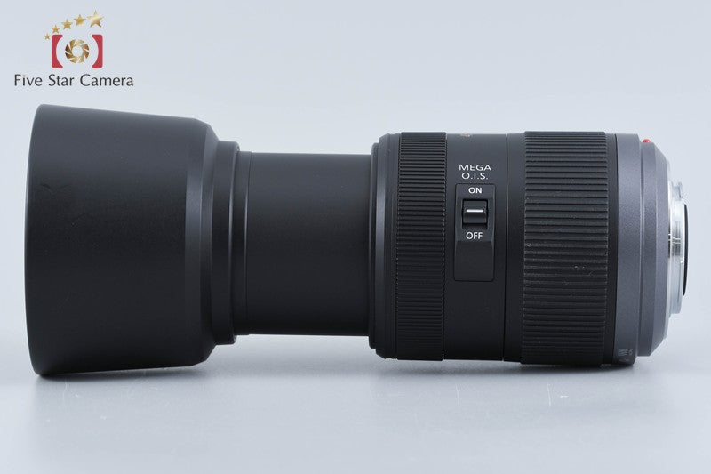 Panasonic LUMIX G VARIO 45-200mm f/4-5.6 MEGA O.I.S. H-FS045200